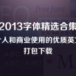 华为图库app下载安装官网最新版