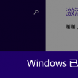 dicom影像浏览器
