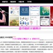 word方框点击一下自动打勾怎么设置